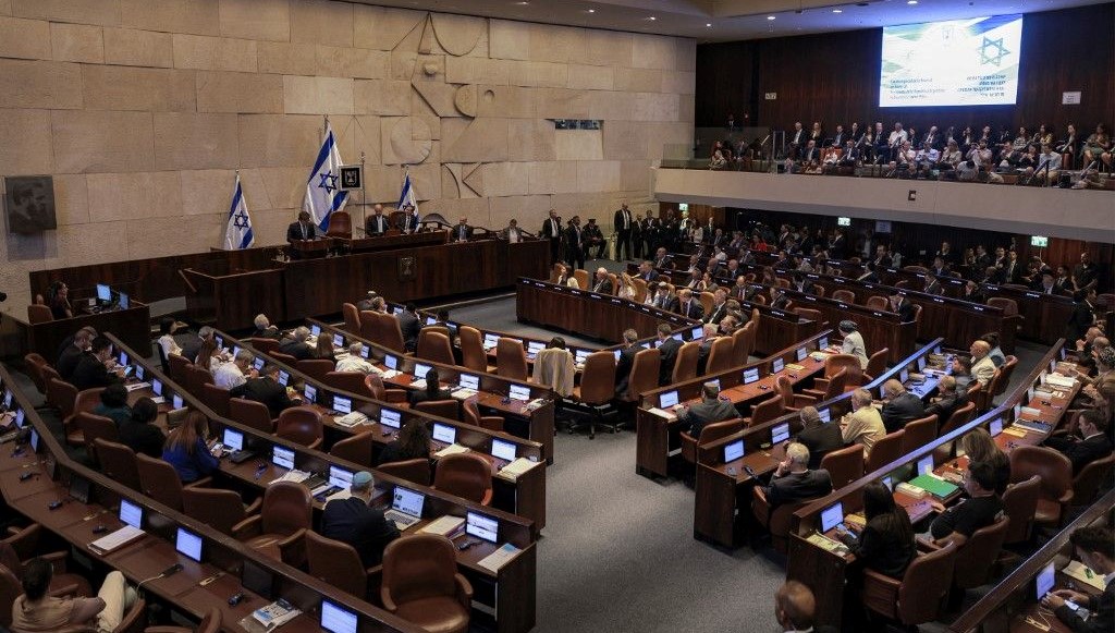 israil mecliste idam cezasini oylayacak 2ZkU8v7A