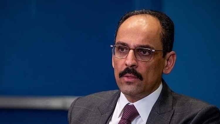 istanbulda gazze gorusmesi zJe45G3t.jpg